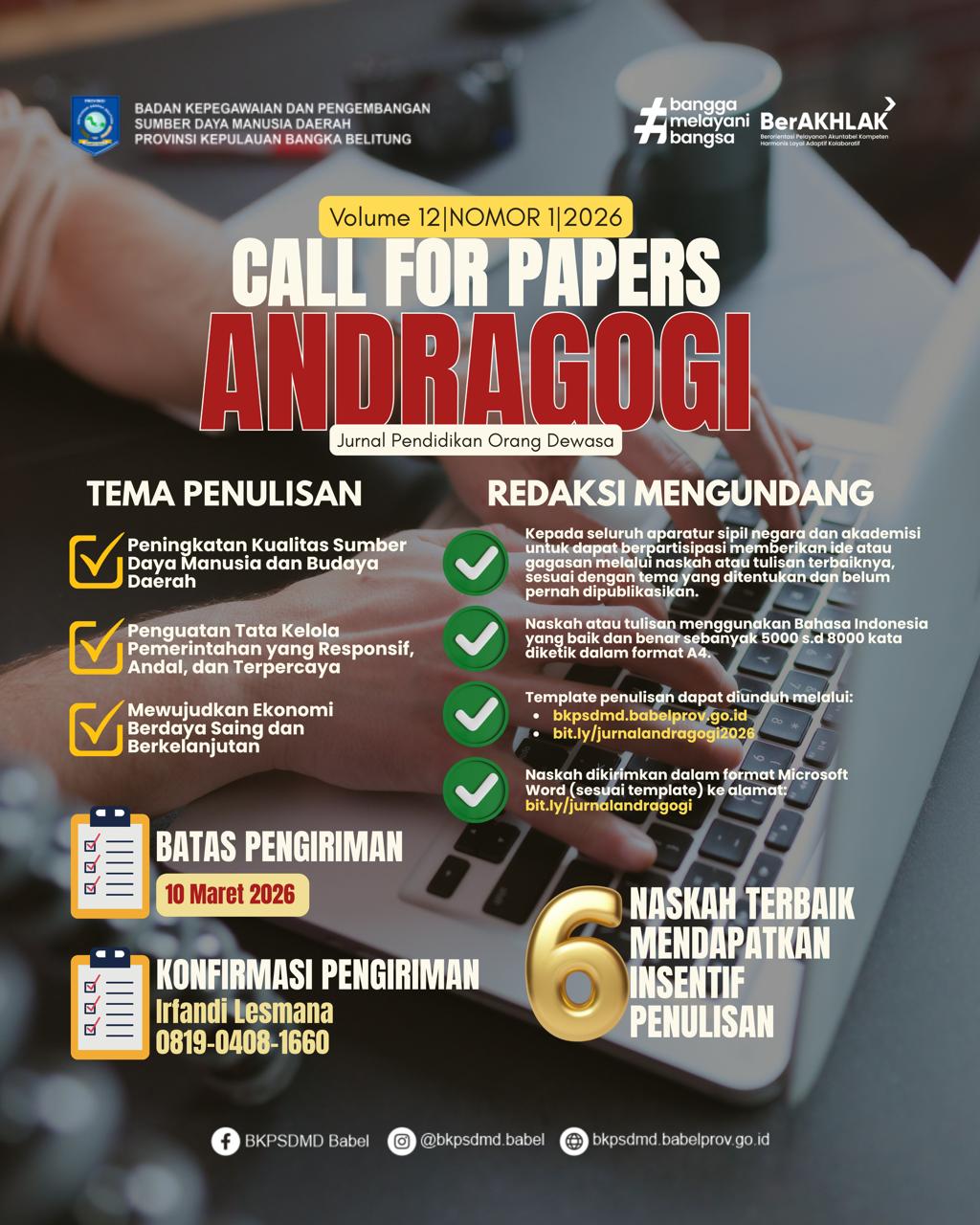 Call for Paper